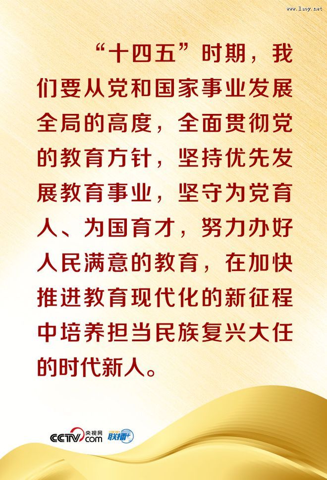 \ƪʮ塱(x)ƽ@ĴI(lng)ָ