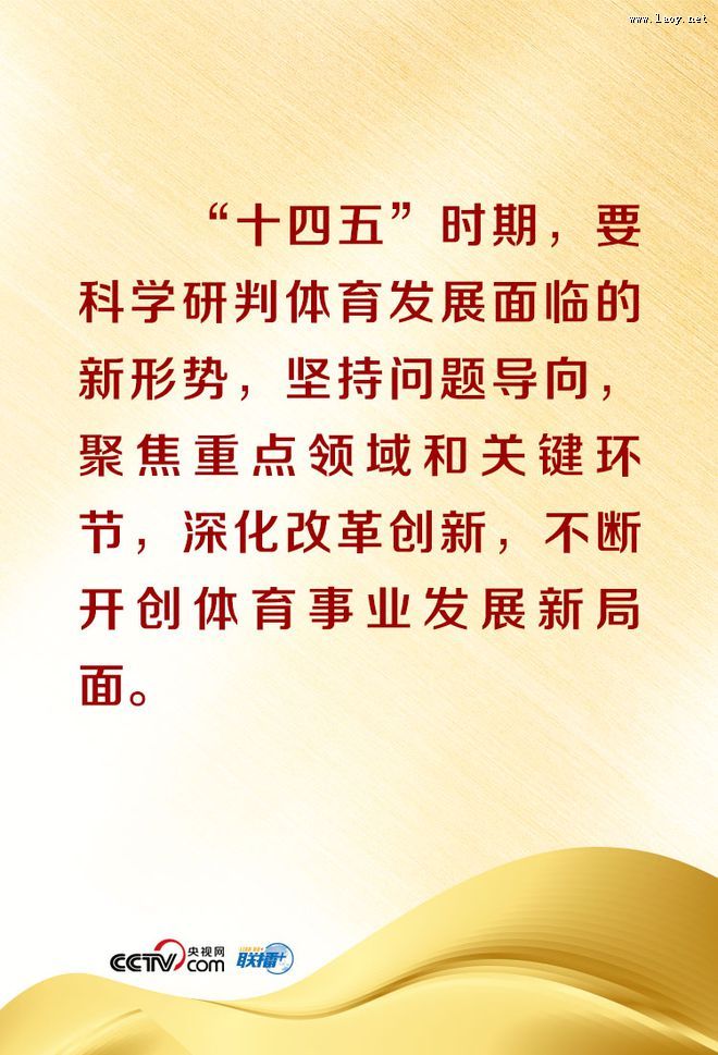 \ƪʮ塱(x)ƽ@ĴI(lng)ָ