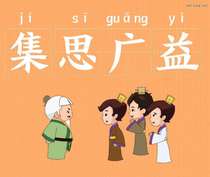 ƽʮ塱Ҏ(gu)ƹW(wng)ҊҪָʾ
