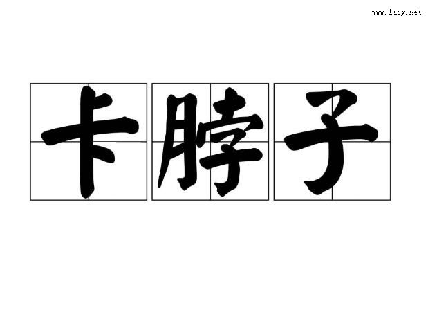 w񝍣ʮ塱ʸ־(chung)ʸ߷