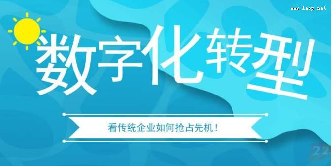 ʮ塱٘(gu)F(xin)a(chn)I(y)wϵ