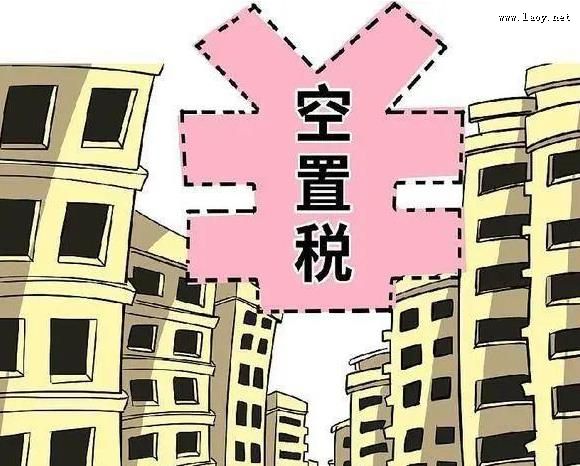 Ժ(zhng)ȡʮ塱g_a(chn)