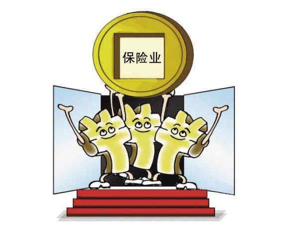 ʮ塱U(xin)I(y)ڷ(w)(sh)w(jng)(j)c(din)l(f)